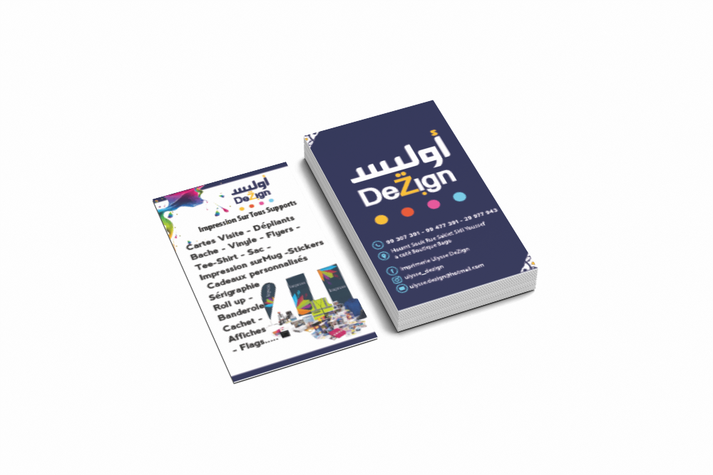 Cartes de Visite